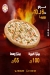 Pizza Grazia menu Egypt 2