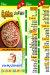 Pizza Hkaya delivery menu