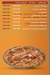 Pizza House El Shekh Zayed menu prices