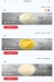منيو بيتزا هت مصر 8