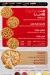 Pizza Hut delivery