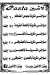 Pizza Lasheen The Original menu