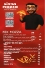 Pizza Mozza egypt