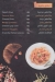 Pizza Party delivery menu