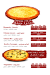 Pizza Pino Al Asher Mn Ramadan egypt