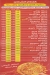 Pizza Shekh Al Balad menu prices