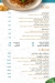 Pizza Smile delivery menu