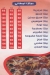 Pizza We Crepe El Salal menu Egypt