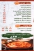 Pizza We Fetaer Al Dewan delivery menu