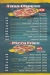 Posto delivery menu