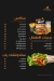 Primo Pizza Sohag menu prices