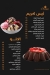 Primo Pizza Sohag menu Egypt 2