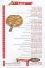 Q menu