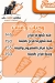 Qal3et Halab online menu
