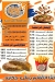 Qarmasha w Tawriqa menu prices