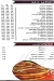 Qased Kareem Pizza delivery menu