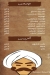 Qenawy for Grills menu