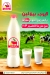 Qetmieer Farm egypt