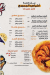 Qrasent Al Gambary menu prices