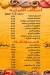 Rengawy menu Egypt
