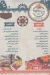Rofida Foods menu Egypt