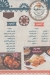 Rofida Foods egypt