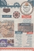 Rofida Foods menu Egypt 1