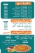 Saheb Sahbo   Embaba delivery menu
