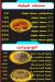 Saif El Sharqawy menu Egypt
