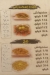 Saif El Sharqawy delivery