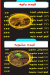 Saif El Sharqawy delivery menu