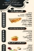 Sama Cafe And Restaurant menu Egypt