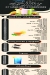 Sama Cafe And Restaurant delivery menu