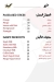 Samiha menu Egypt 3