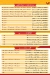 Sandfino online menu