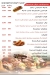 Sandwich El Doqy menu