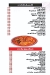 Saraya Elomda delivery menu