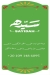 Sayidah delivery menu