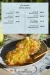 Seagull menu prices