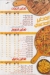 Sham Cheif menu Egypt 5