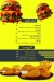 Shams El Sham menu