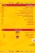 Sharqy delivery menu