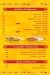 Sharqy menu prices