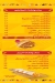 Sharqy menu Egypt 1