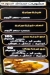 Shawerma Abo Abdo El Soury menu Egypt