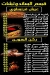 Shawerma Araby menu