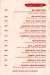 Shawerma Ebn Palastine menu Egypt