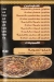 Shekh El Tbakheen delivery menu