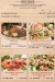 Sizzler Steak House delivery menu