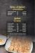 Socotra restaurant menu Egypt 8